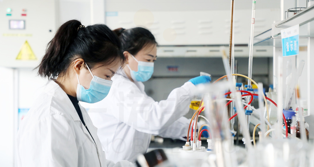 生物基材料研發(fā)、新材料研發(fā)